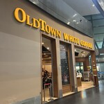 OldTown White Coffee - 入口
