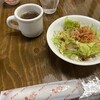 ハンバーグ オニオン 合川本店