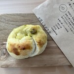 maru bagel - ホワイトチョコピスタチオ