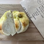 maru bagel - ホワイトチョコピスタチオ