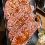 Yakiniku Sakaba Yonchan - 