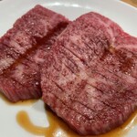 Beef Kitchen - 
