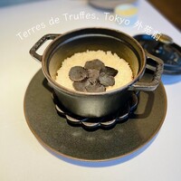 Terres de Truffes, Tokyo - 