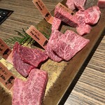 韓の台所 別邸 - 