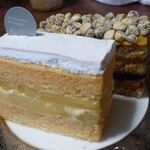 Patisserie gramme - 