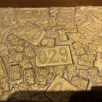 創作鉄板 粉者東京 - 