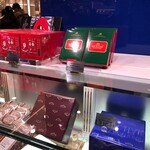 ガトー フェスタ ハラダ - 