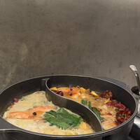 CINA New Modern Chinese - 