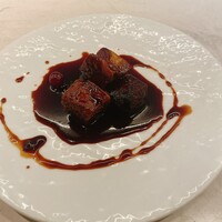 CINA New Modern Chinese - 