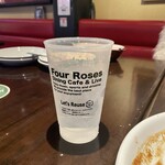 Four Roses - 