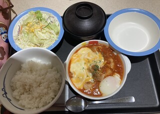 松屋 - 