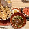 天麩羅 えびのや イオンモール浜松市野店