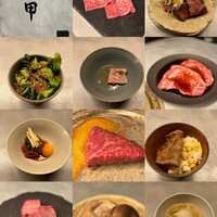 肉屋甲 - 
