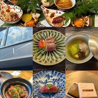 肉和食 月火水木金土日 - 