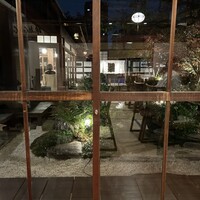 炭焼うな富士 白壁別邸 - 