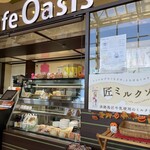 Cafe Oasis - 