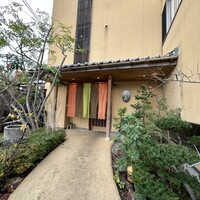鮨うえの - 