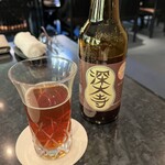 深大寺 水神苑 - 深大寺ビール