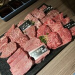 Yakiniku Ponga - 