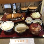 Katsuhana - 