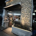 Tosaka-na Dining Gosso - 