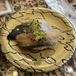 Kaiten Sushi Shirando - 