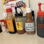 Kushi Katsu Tanaka Kurakuen Ten - なんだかんだで普通のソースに落ち着きますね。