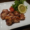 Sosta Bar