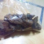 RACINES Boulangerie & Bistro - 【おまけ】帰りに購入したもの