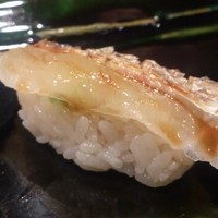 月の木 - 鯛の腹