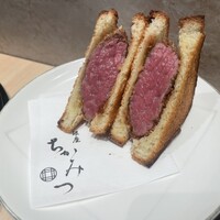 銀座 ちかみつ 並木通り - 