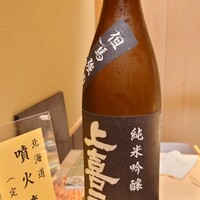 吉凰 - 