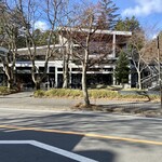 Bakery & Restaurant Sawamura Kyu Karuizawa - 外觀