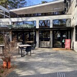 Bakery & Restaurant Sawamura Kyu Karuizawa - 外觀