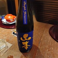 さ行 - 