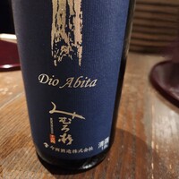 さ行 - 