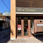 가루이자와 델리카테센 - 外観