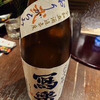 さ行 - 