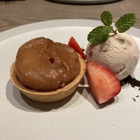 L'Agréable Esprit de GAMIN - 