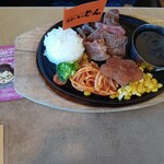 ステーキのどん - 