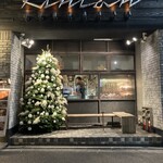 Daikanyama Yakiniku Kintan - 