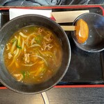 紀玄 - 料理写真:カレー