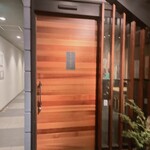 創作と短角牛 ジウプ - 