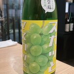 創作と短角牛 ジウプ - 