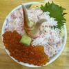 北のどんぶり屋 滝波食堂