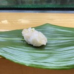 Sushi Waka - 