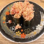 回転寿司 北海道四季彩亭 - 