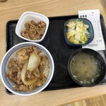 Yoshinoya - 