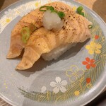 Shikisaitei - 