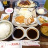 名古屋名物 みそかつ 矢場とん 矢場町本店